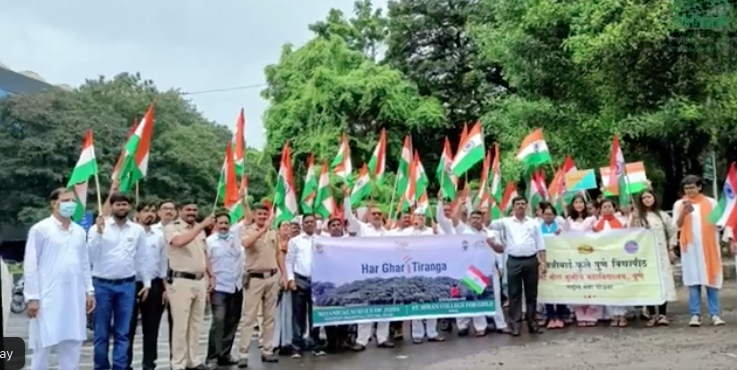 NSS Volunteers, BSI Staff and Policemen at Independence Day Rally